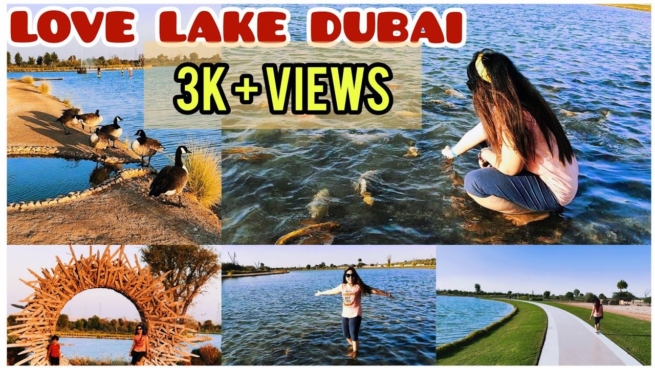 लव लेक दुबई // Love Lake Dubai Hindi vlog // Al Quadra // beautiful view // short Trip 💚💙