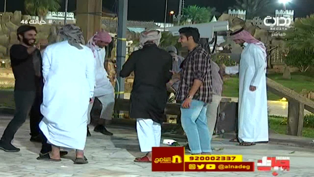 خرشة سرور الروقي لـ صالح القحطاني | #حياتك46
