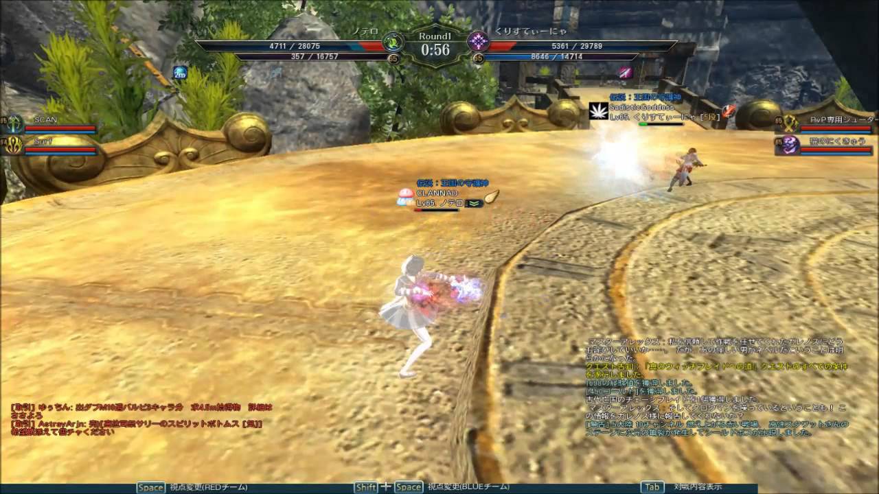 C9 JP server relay 01.