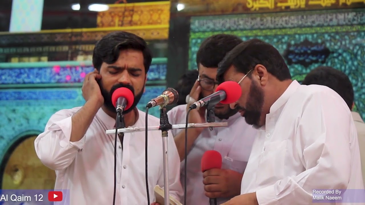 Makh Waye Zzarra Kaway Warray BiBi I Zakir I Abbas Noor I Zakir Tajdar Hussain I Zakir Syed Kamran
