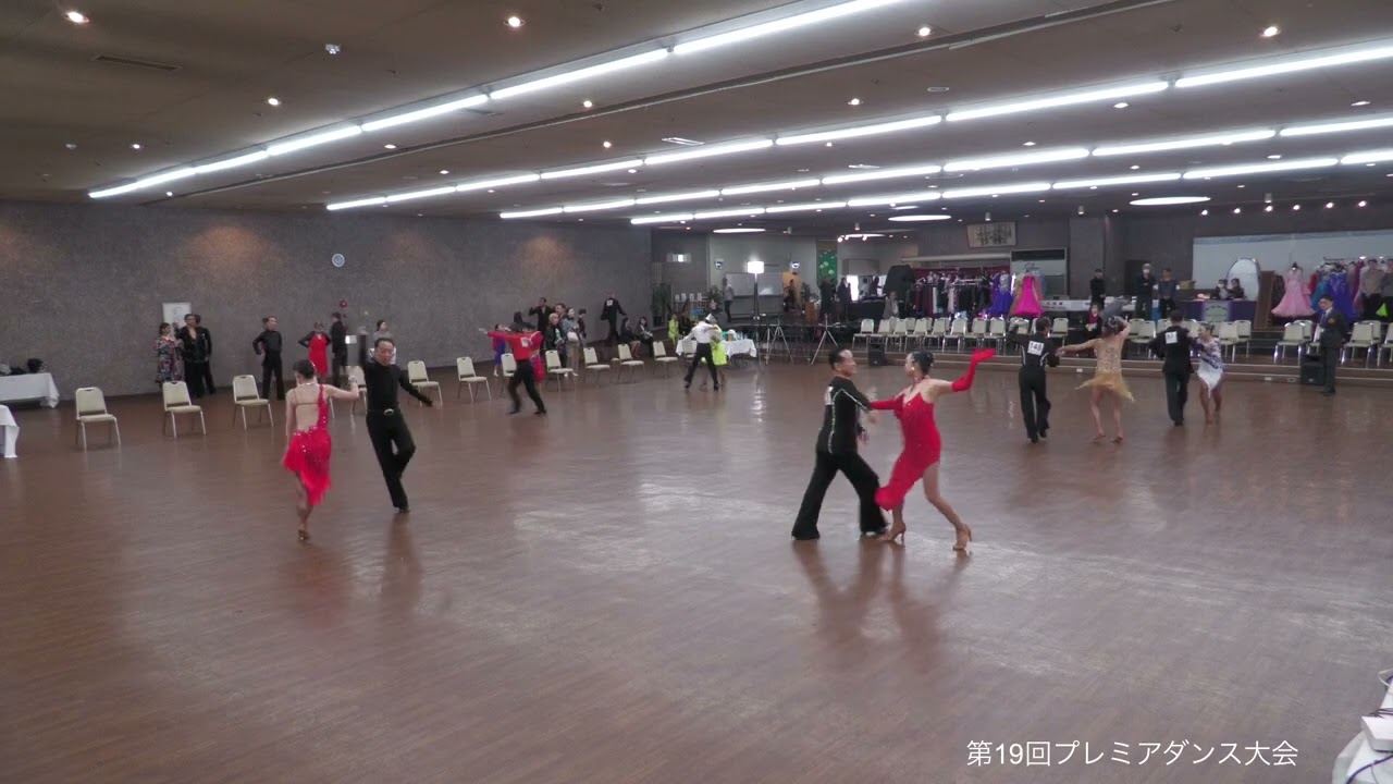 第19回プレミア大会シニアⅡAラテン