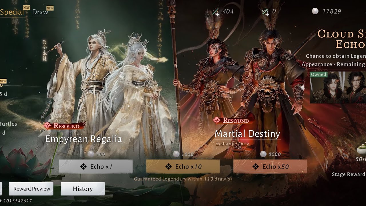 LU BU DRAW (WHERE WINDS MEET)
