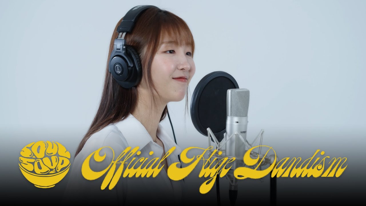 【歌ってみた】 SOULSOUP／Official髭男dism | Cover by MATANE