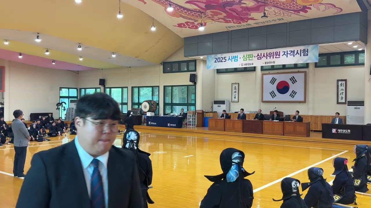 대한검도 사범자격시험(무편집본) - 20250719