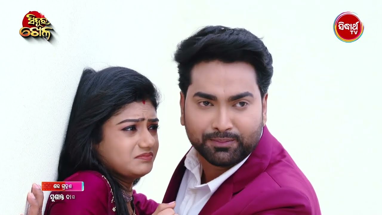 Sindura Khela | Best Scene Ep 677 - Part 1 | ସିନ୍ଦୂର ଖେଳ | Odia Mega Serial | Sidharth TV @8PM