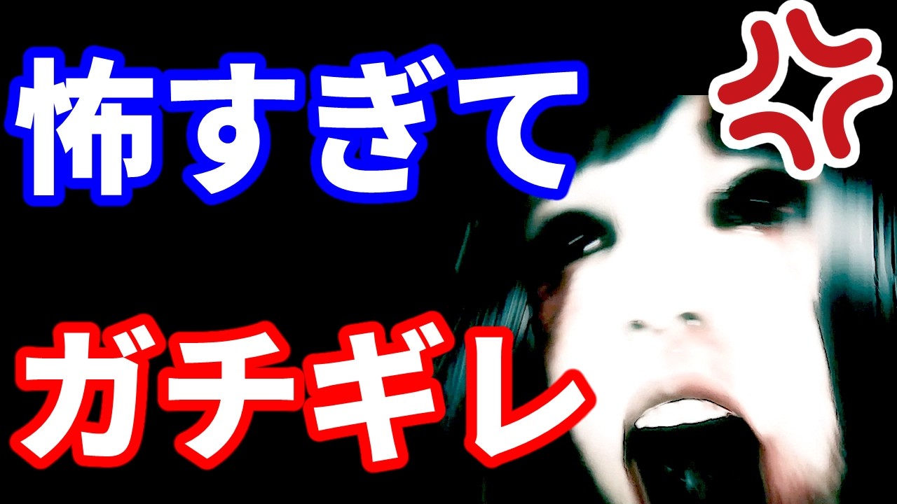 【もう無理】ウツロマユでした・・・・・ | Hollow Cocoon