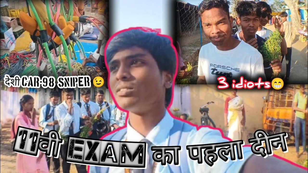 @MJvlogs2611 08#Exam ke baad जलटांडा Bazzar में खुरापाती 😂fun unlimited ।।