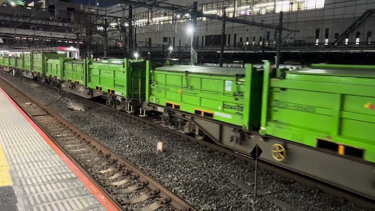 2025.2.26(水)大宮駅🚉18:03＊2091レ＊隅田川【2091】高崎操【ヨ2091】新潟＊高A202＊EH200&rarr;EH500-21＊代走‼️