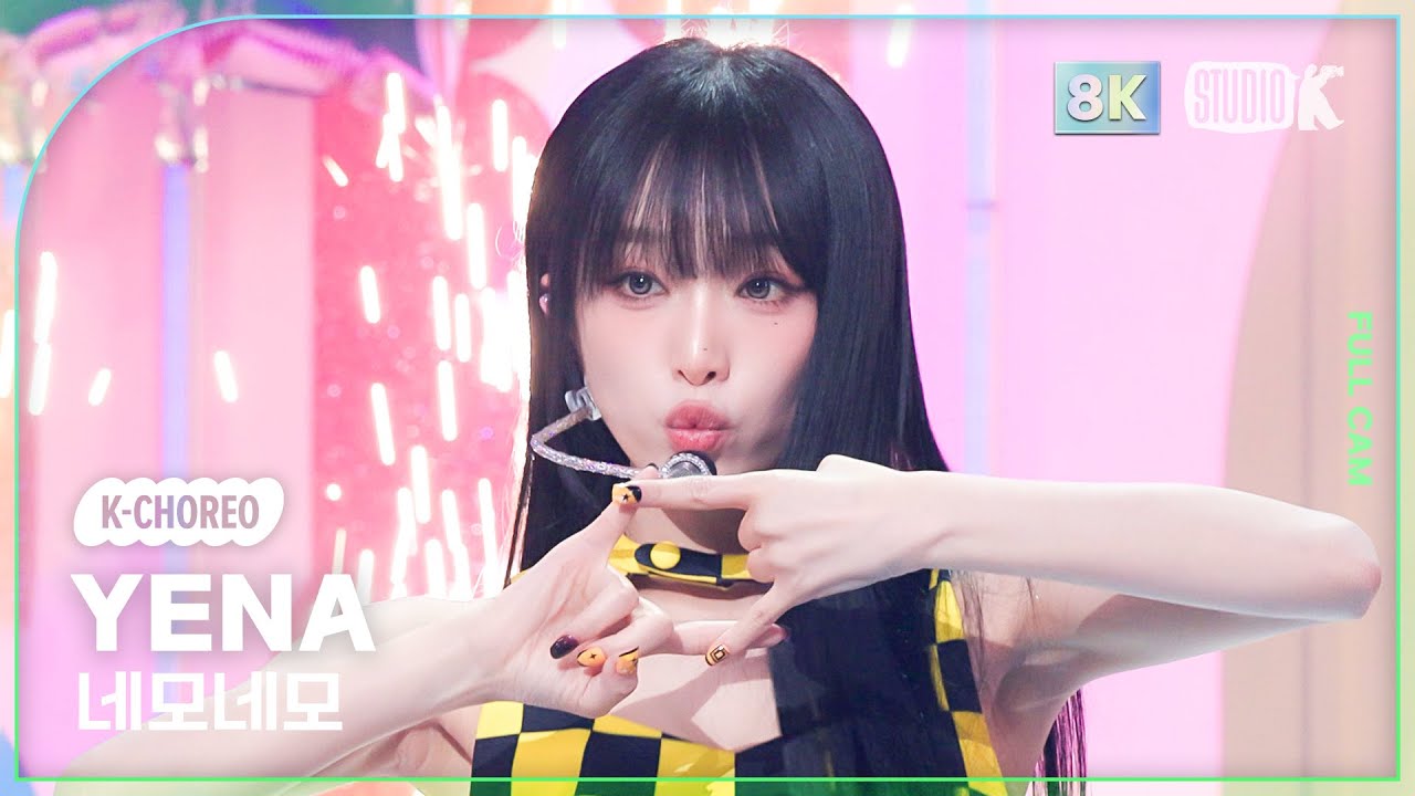[K-Choreo 8K] 최예나 직캠 '네모네모 (NEMONEMO)' (YENA Choreography) @MusicBank 241004