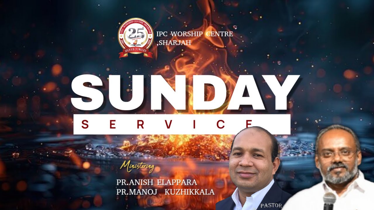 🔴🅻🅸🆅🅴 Sunday Service * Malayalam Christian Meeting * IPC Worship Centre Sharjah 02.11.2025