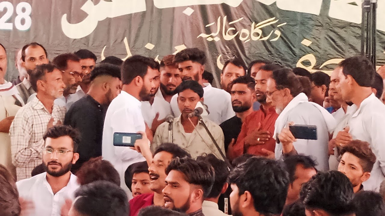 Anjuman Ansar e Hussaini | Meman Sadat | Noha | Dargah e Aaliya Najaf e Hind Jogipura | Bijnor 2023