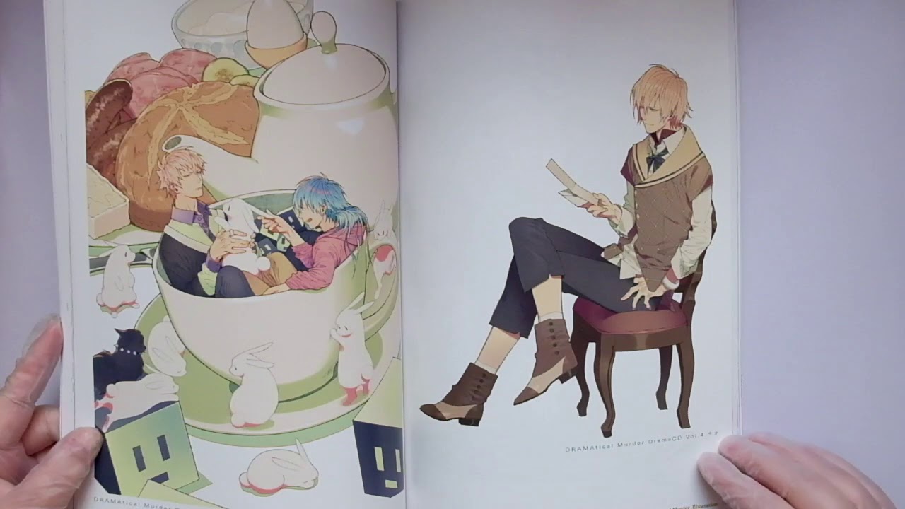 Nitro+CHiRAL 10 years Archive