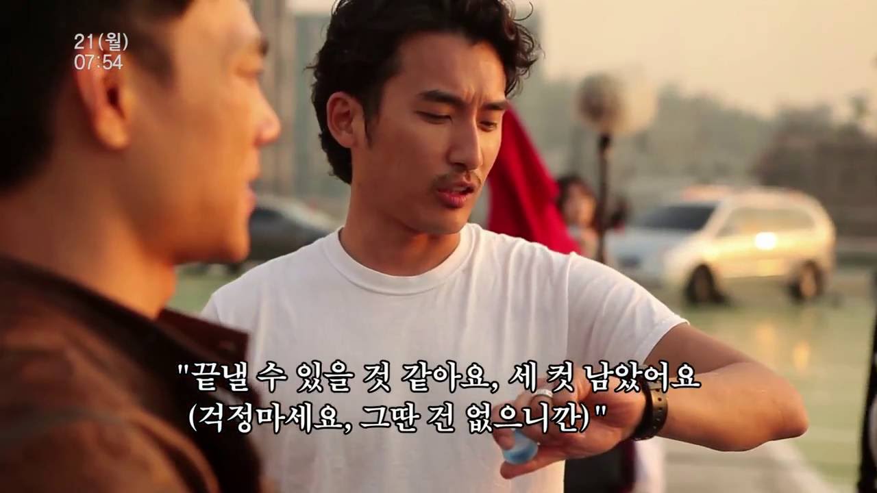 [깝스 Making 다큐멘터리] : 감독 이민섭