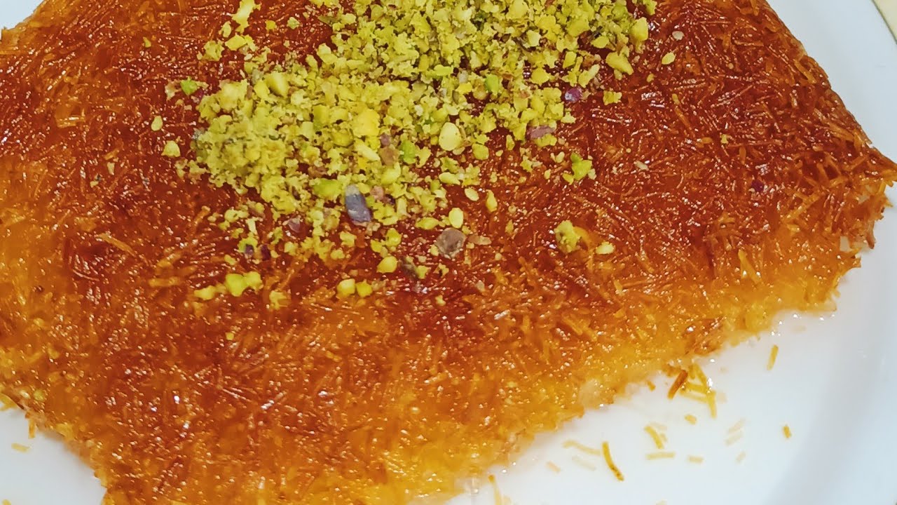 كنافة ام فارس علي# بكل بساطة وسهولة