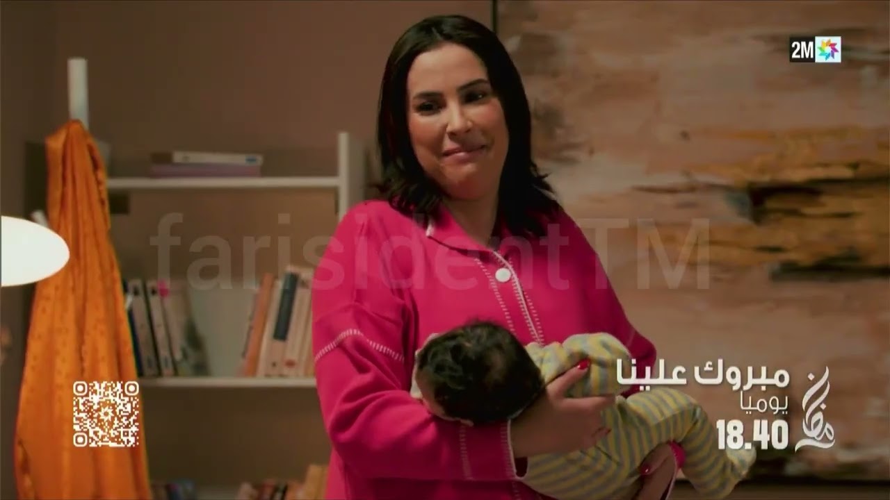 2M Ramadan 2025 idents