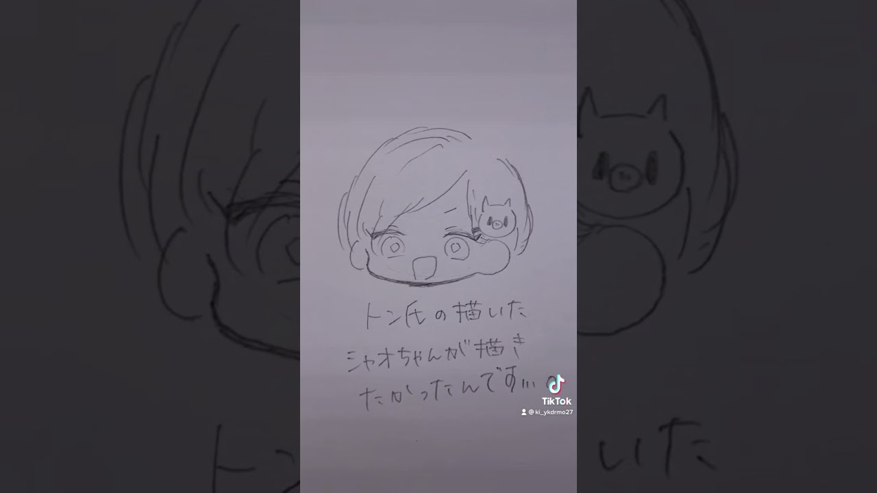 【wrwrd】TikTokまとめ❼