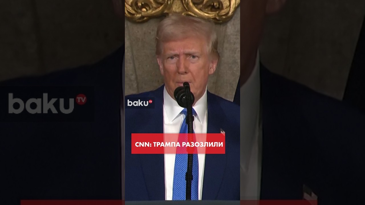 Трамп раскритиковал объявление о сделке с Эр-Риядом