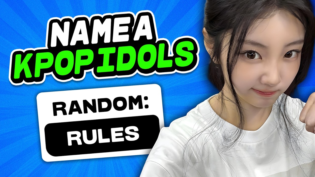 NAME A KPOP IDOLS, RANDOM RULES ⭐| Kpop Quiz