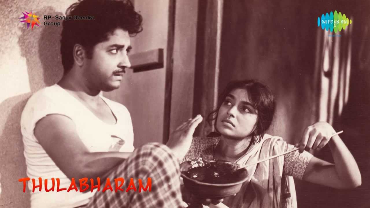 Thulabharam |  Omanathinkalin Onam song