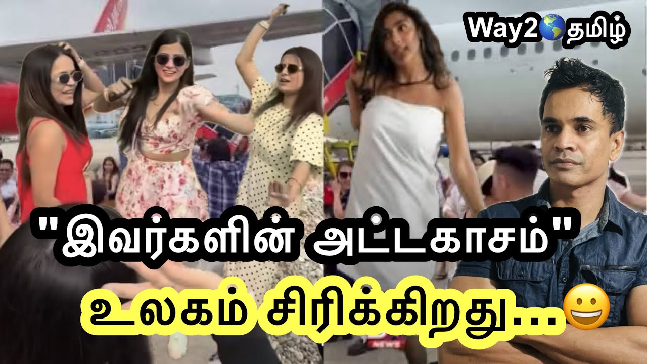 Why do so many Indian tourists behave so poorly abroad? Way2worldtamil ! 
