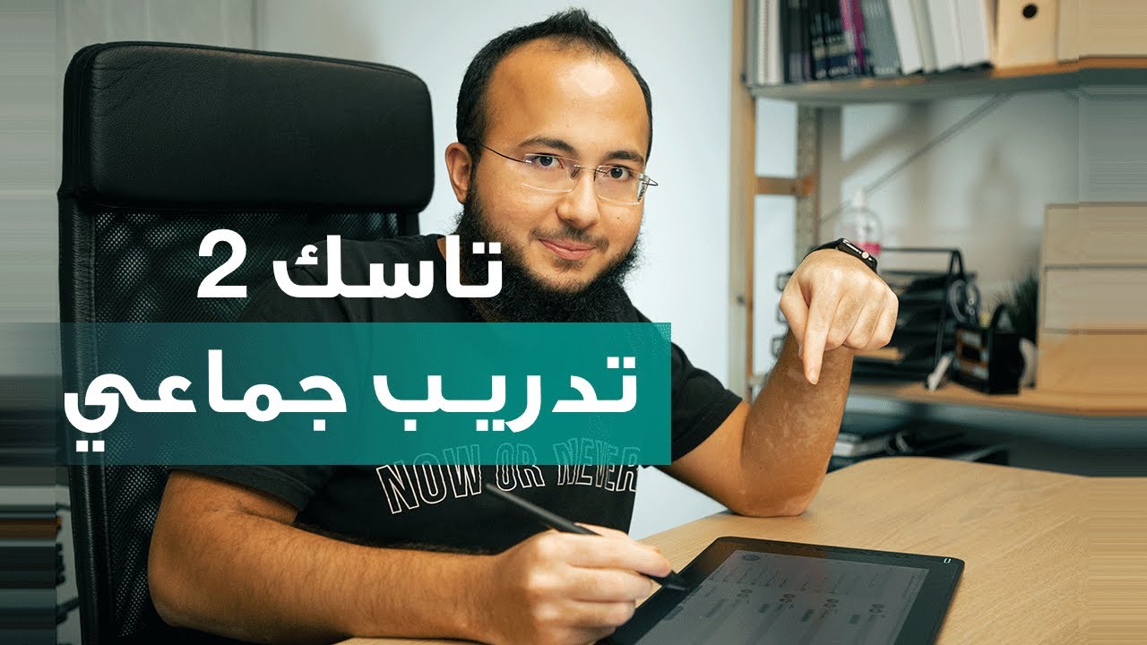 كيف تخطط لتاسك ٢ في اختبار الايلتس؟