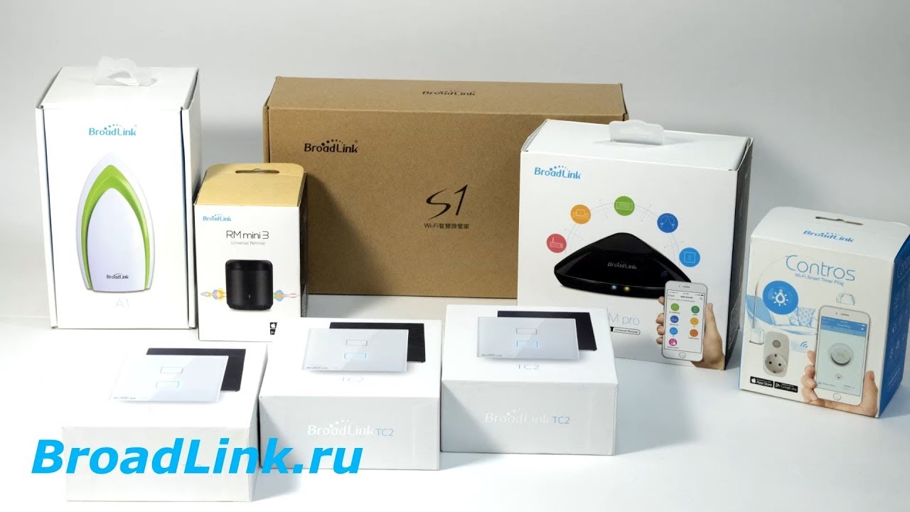 Краткий обзор BroadLink Умный Дом