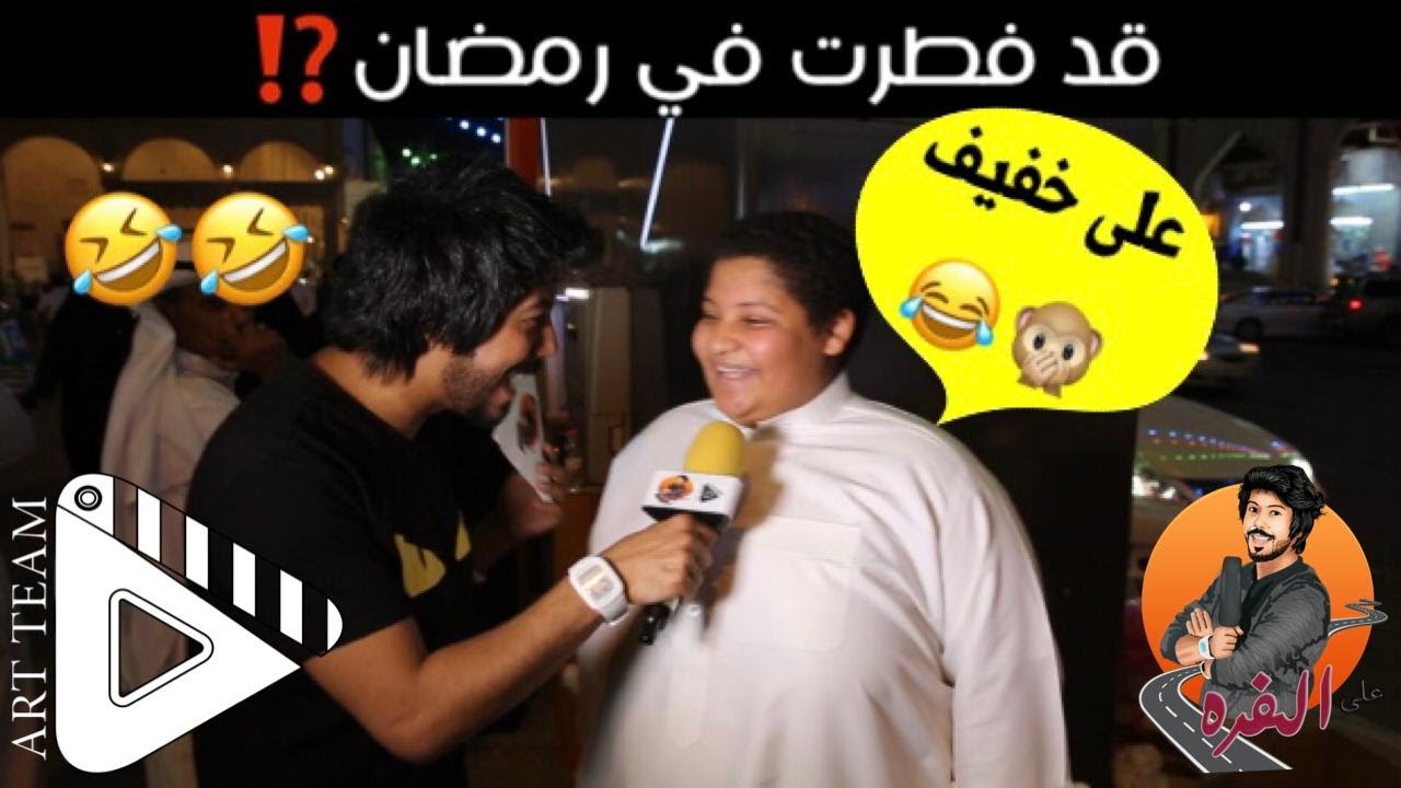 #7 يلا عالفره (سوق القيصرية التاريخي)