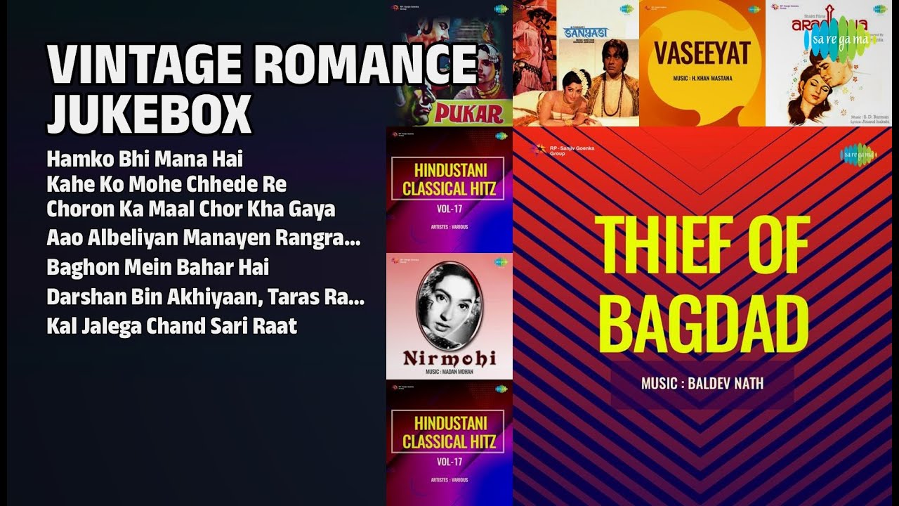 प्यार भरे नगमें | Asha Bhosle Songs | Hamko Bhi Mana Hai | Kahe Ko Mohe Chhede Re