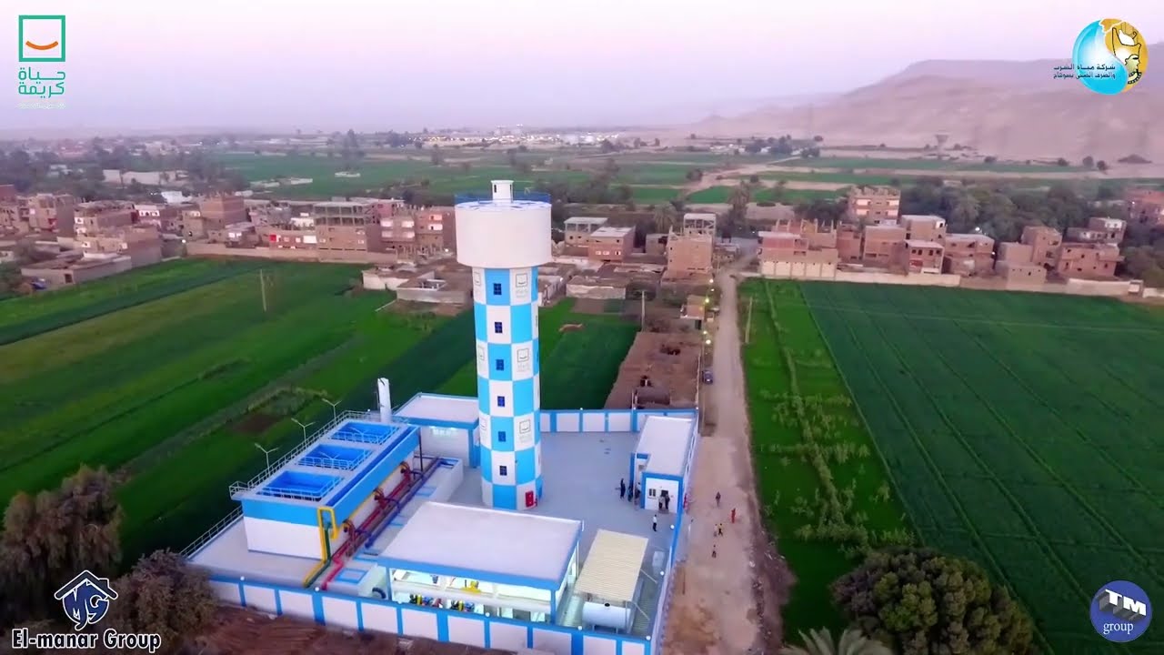 محطة مياه شرب قرية الأحايوة شرق بأخميم ـ SOHAG
