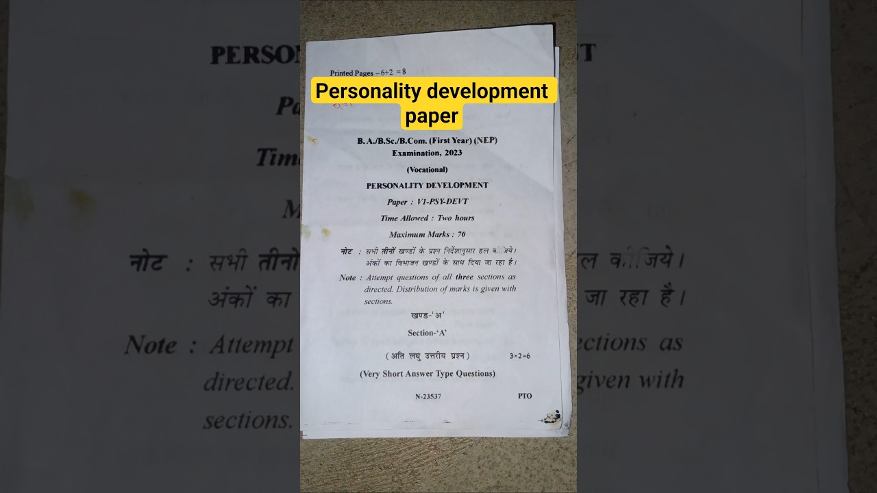 BA 1st year subject -vocational personality development paper | MP bhoj open University Bhopal