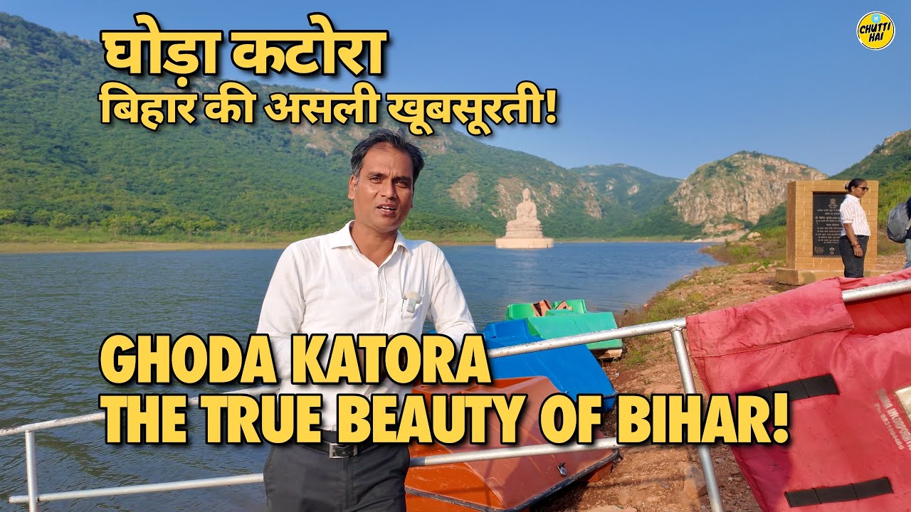 Ghora Katora Rajgir: Bihar's Most Beautiful Lake 🏝️ | Highest Buddha Statue | Full Travel Vlog
