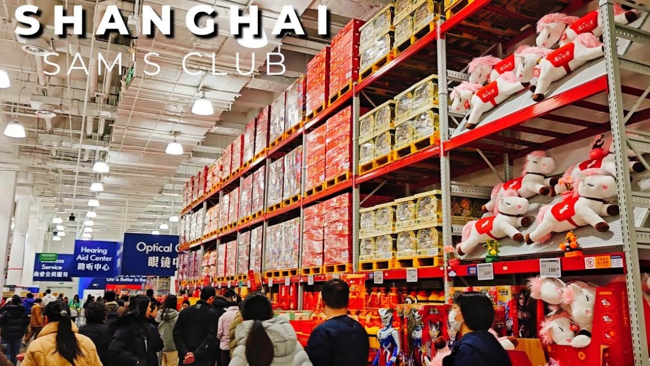 Самый популярный в Китае супермаркет в американском стиле! Экскурсия по Sam's Club ~ Шанхай 2026