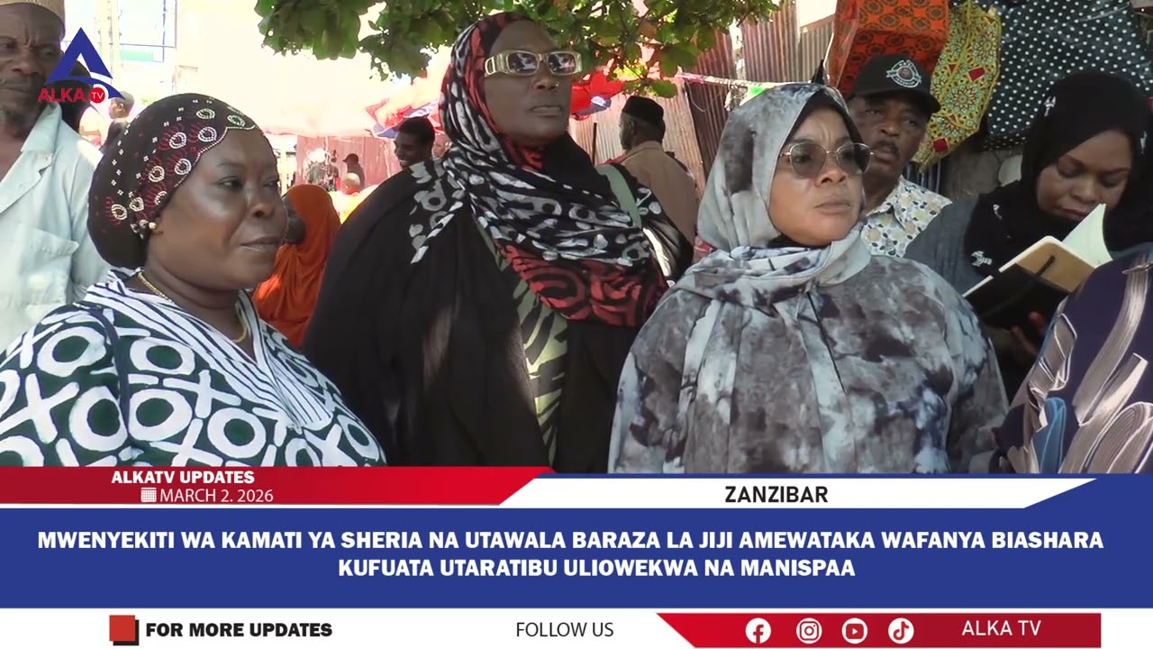 Mwenyekiti kamati ya Sheria Manispaa ya Jiji la Zanzibar awataka wafanya biashara kufata taratibu