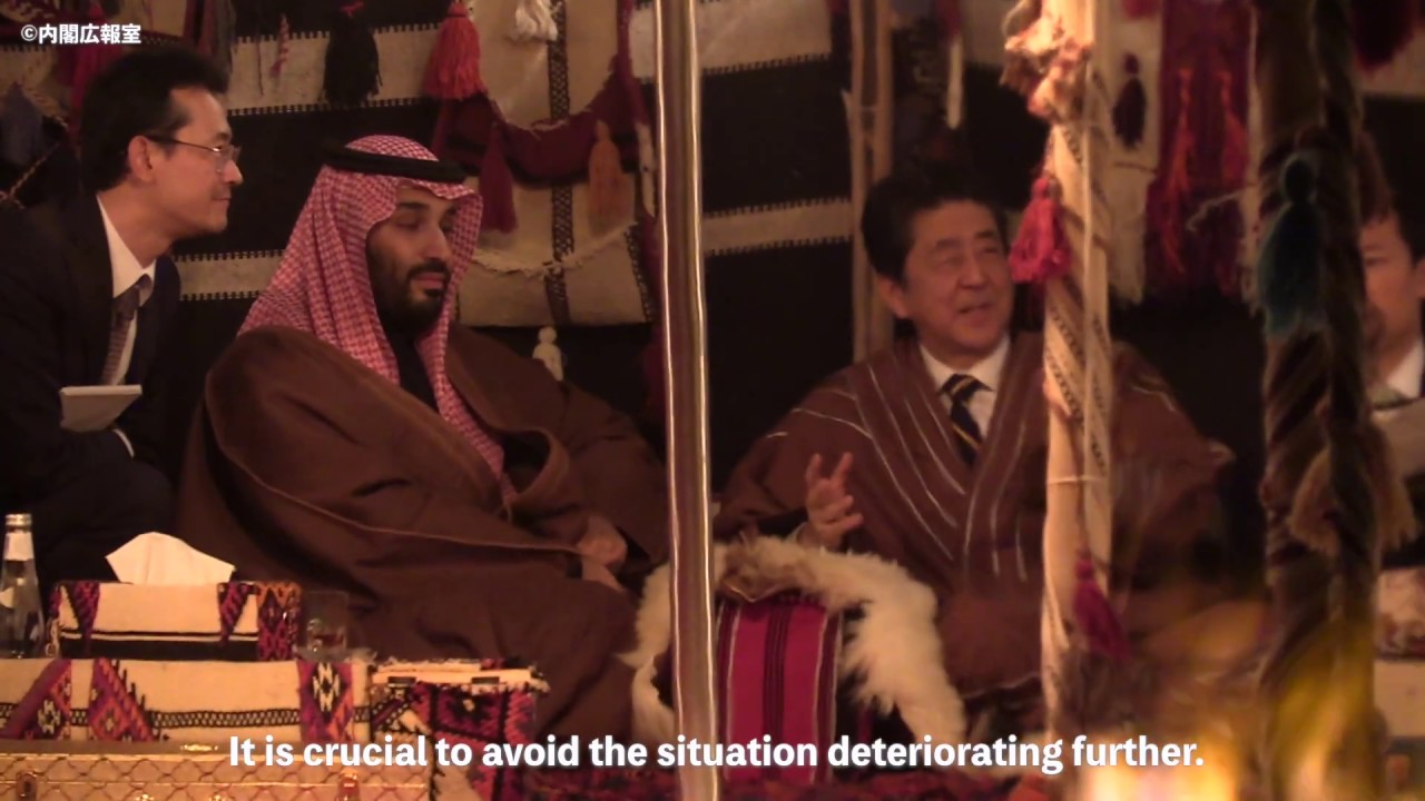 Prime Minister's Visit to Saudi Arabia