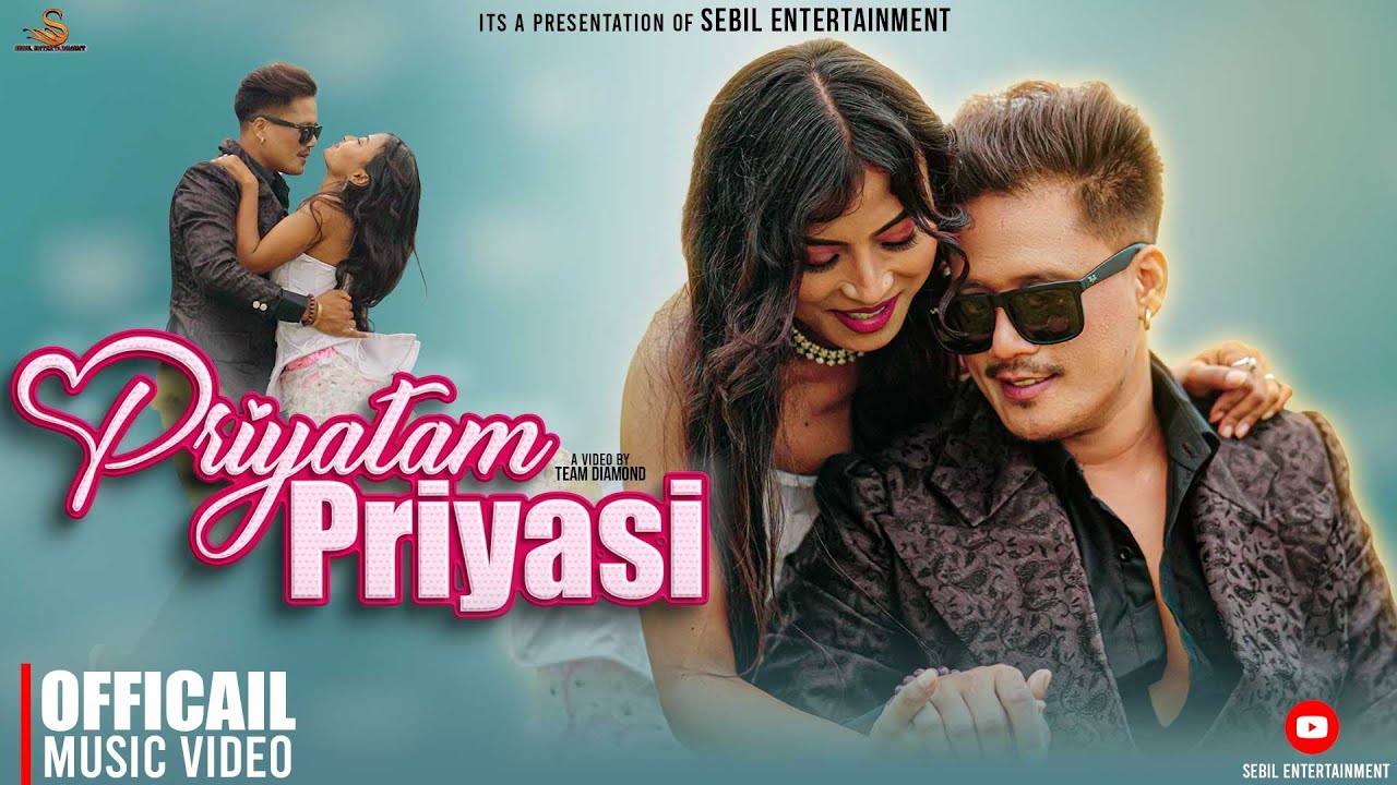 Priyatam Priyasi - Sagar Chaudhary | Mausam Chaudhary | Dev Mahato | Barsha | New Tharu Song