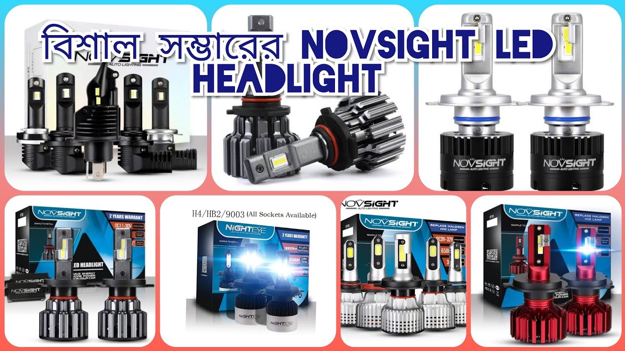 Обзор светодиодных фар NOVSight || Огромная коллекция обзоров фар #Novsight || 2020 ||
