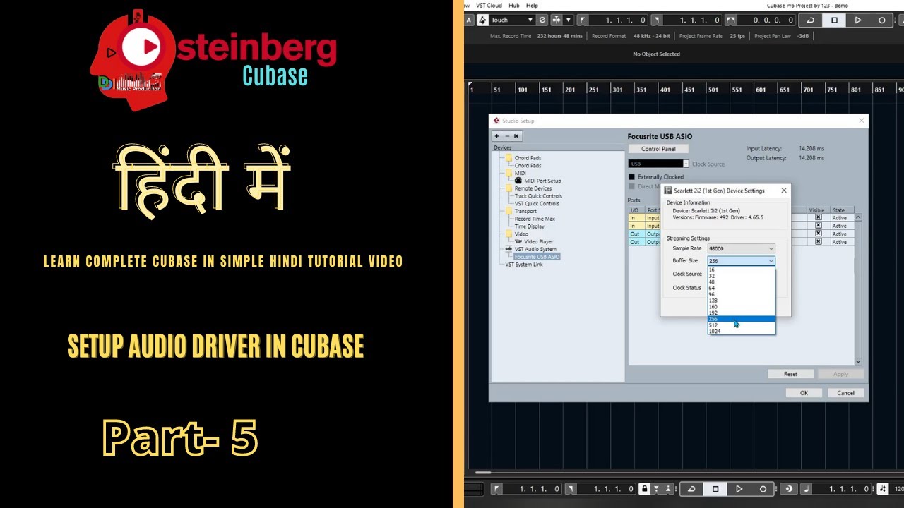 Setup Audio Driver in Cubase | Learn in Simple Hindi| Complete Course Series Part-5
