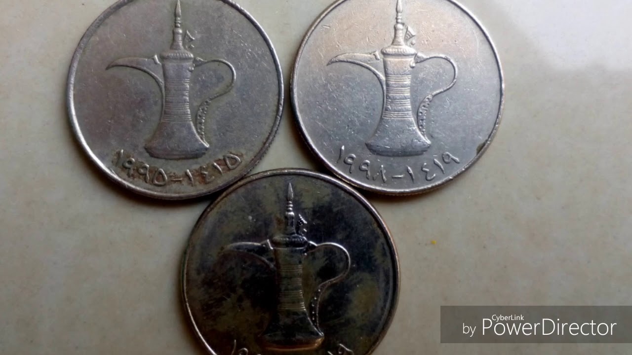 Coin Collection || UAE 1 Dirham coin