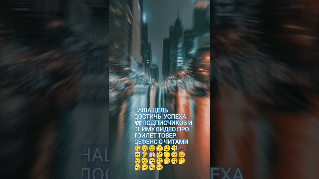 100 пожалуйста это очень моя мечта #art #drawing #animation #artist #music #garrysmod #roblox #skibi