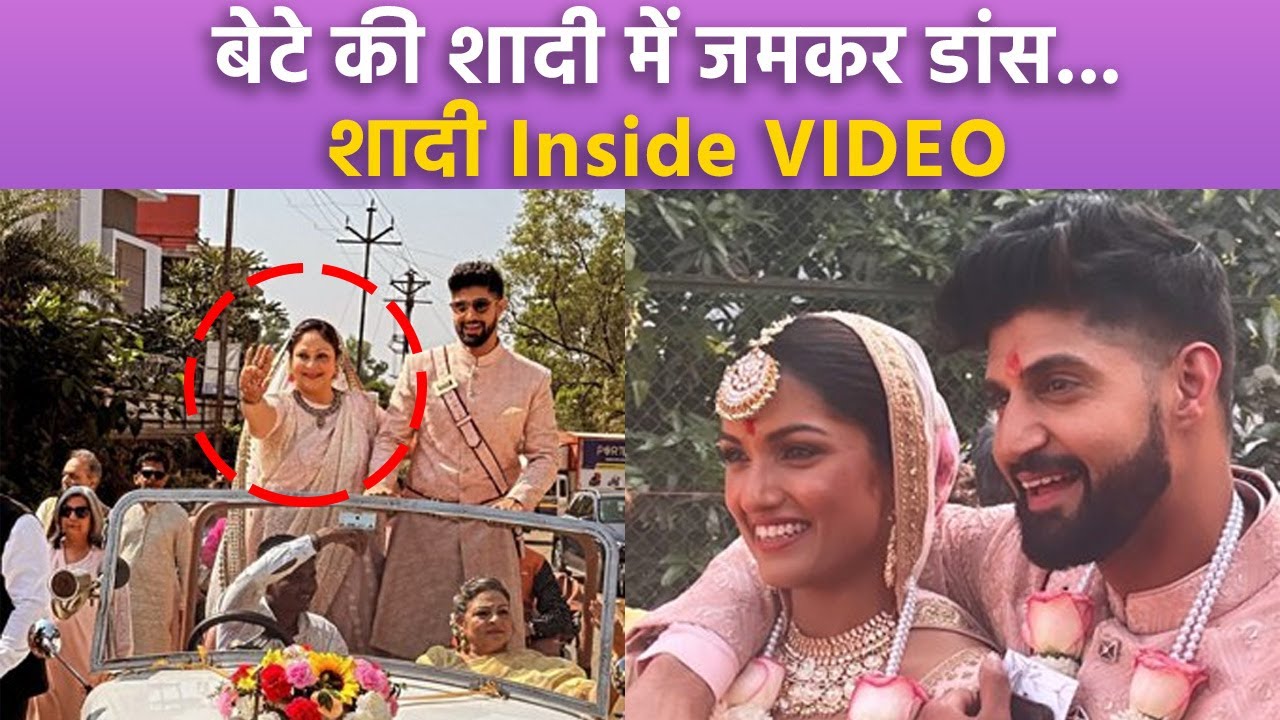 Rati Agnihotri Son Tanuj Virwani Tanya Jacob Wedding Inside Video, Baraat Dance..| Boldsky