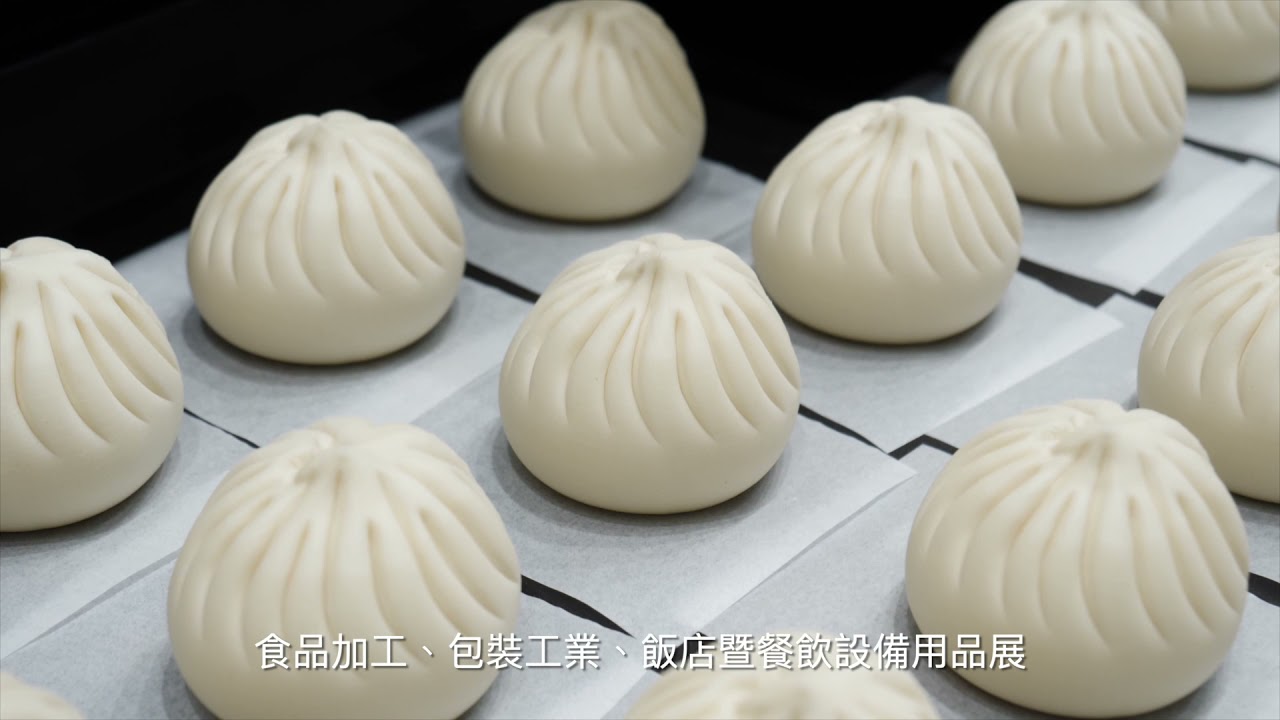 2020年台北國際食品系列展-年終壓軸引爆豐沛商機 展現全球好「食」景