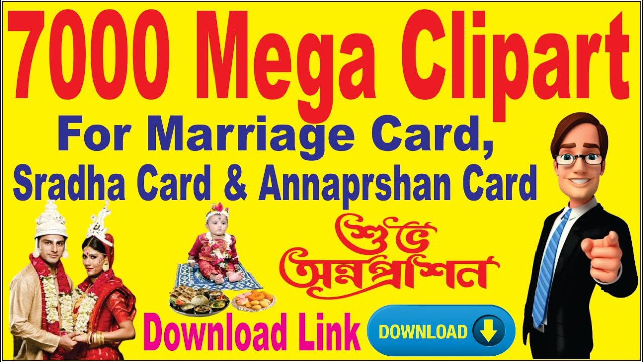 7000 Mega Clipart Collection for Marriage, Rice Ceremony, Birthday, Sradha Etc. ll Free Download ll