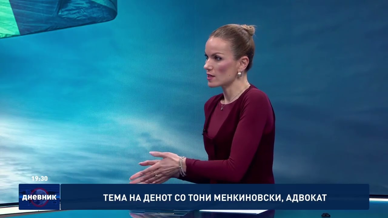 Тема на денот со Тони Менкиновски, адвокат