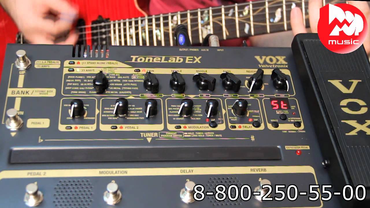 Гитарный процессор VOX TONELAB EX