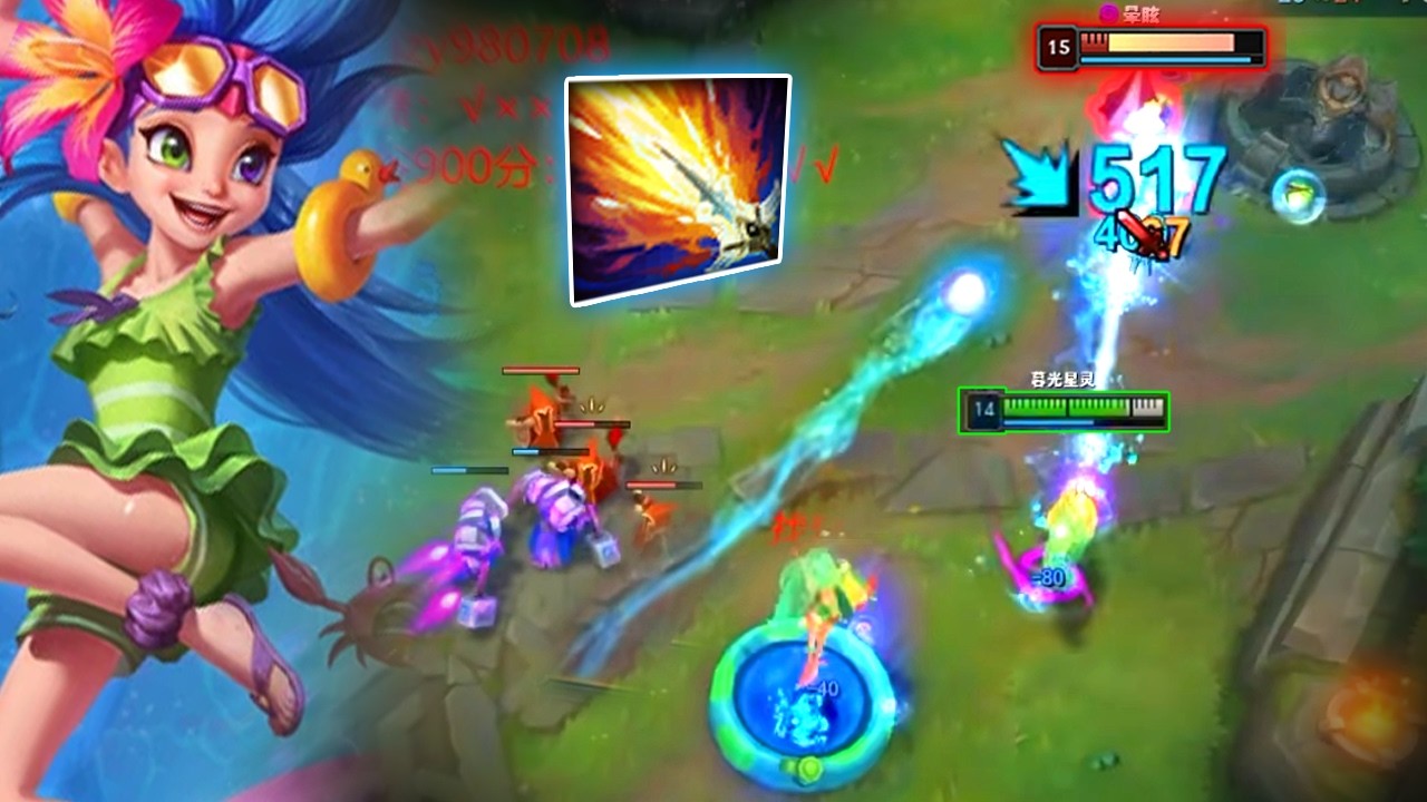 Rank 1 Zoe : His Mechanic is Absolutely Disgusting - Engsub ( vs Camille, Viktor )