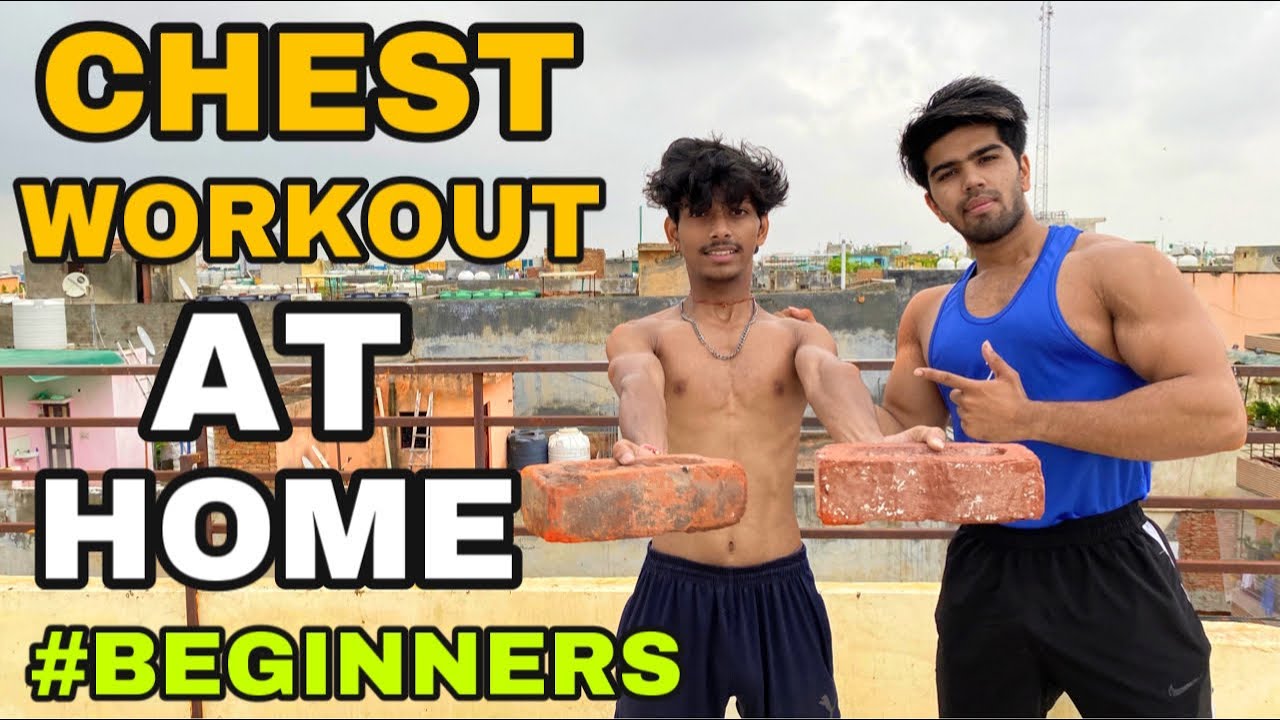 CHEST WORKOUT AT HOME FOR BEGINNERS| NO GYM BADRI FITNESS