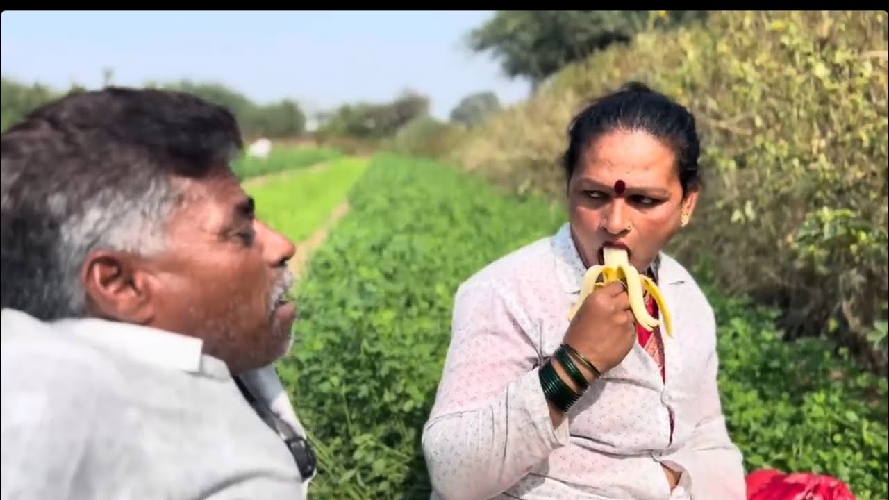 बाबुराव च गजराबाई नं घेतलं तोंडात 😜