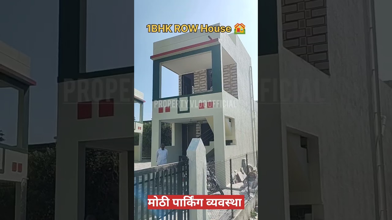 19 lakh 1BHK Row house🏘️ #shorts