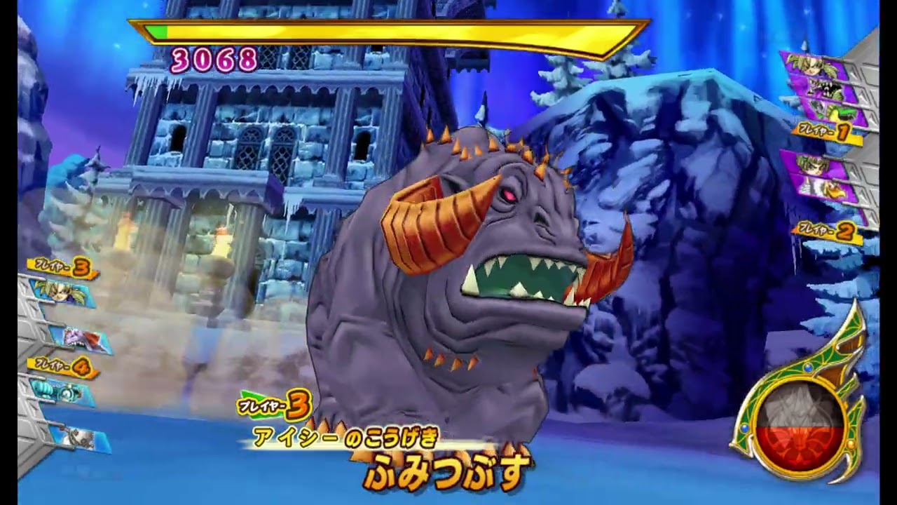 DQMBV-HD-Ramdom  01「硬すぎるバトルマスター」