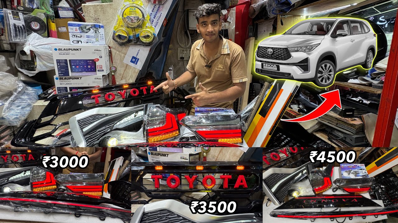 2025 INNOVA HYCROSS MODIFICATION✅HYCROSS को बनवाओ HILUX😱HYCROSS MODIFIED🔥INNOVA MODIFIACTION 2025✅